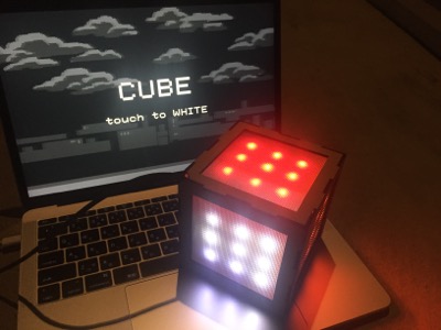 CUBE - onu.